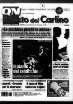 giornale/RAV0037021/2005/n. 20 del 21 gennaio